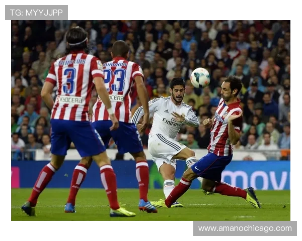 皇马防守体系升级，后防稳固助力球队争冠新篇章分析