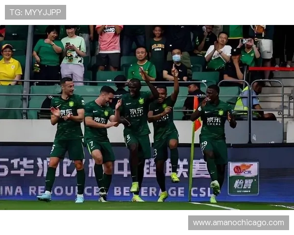 北京国安冲击前四目标 本赛季表现稳健竞争力增强