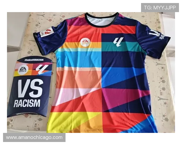 西甲球队全黄色球衣设计及使用情况分析