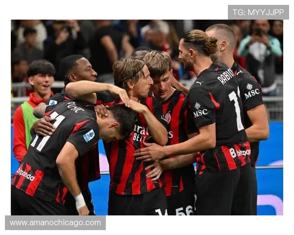 米兰：争四压力持续增加，对赛季竞争格局形成制约