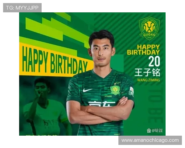 国安近期节奏混乱问题显现,攻防转换效率下降是否影响争冠形势? 国安近期节奏混乱问题显现,攻防转换效率下降是否影响争冠形势?