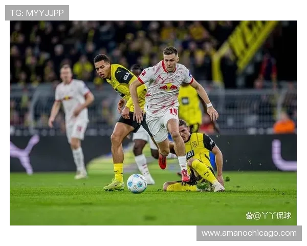 多特蒙德高位压迫战术风险加剧：面对反击效率问题，联赛竞争稳定性承压